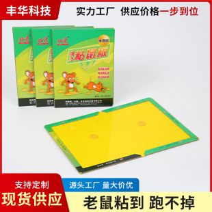 �ô�ճ���N���͏d�����������FH-DS001���ۯB�����N�ɶ������l