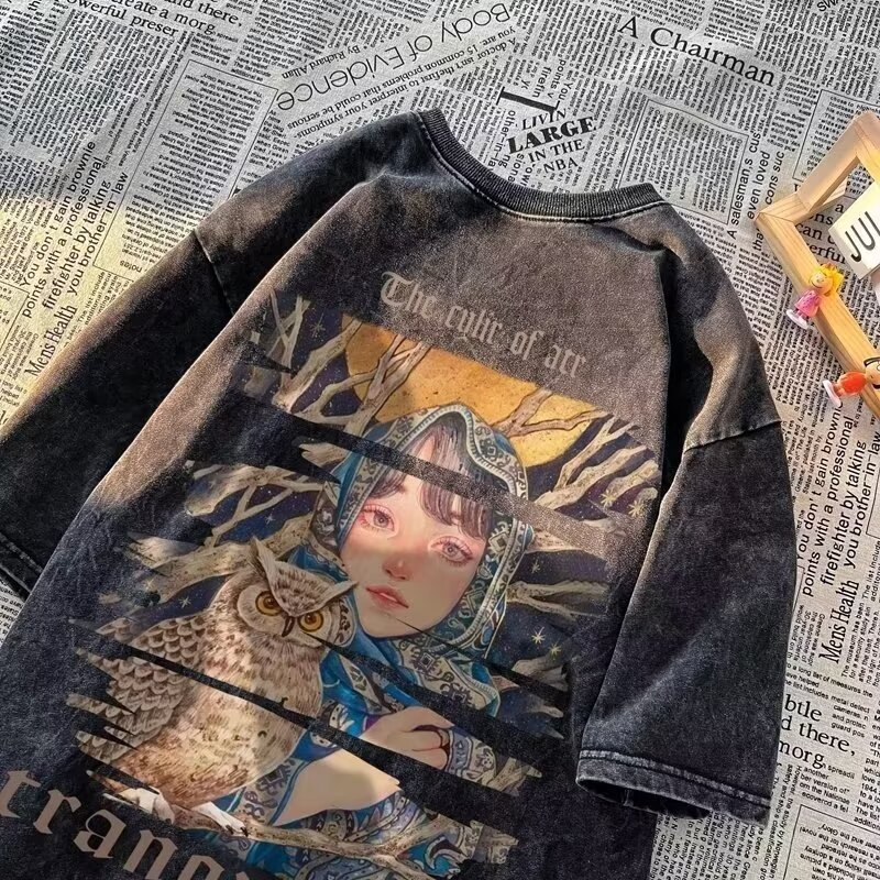T558 세척 블랙