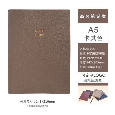 Geepa Jinpai notebook de negocios de alto nivel a5 notebook de oficina corporativa b5 notebook de cuero suave