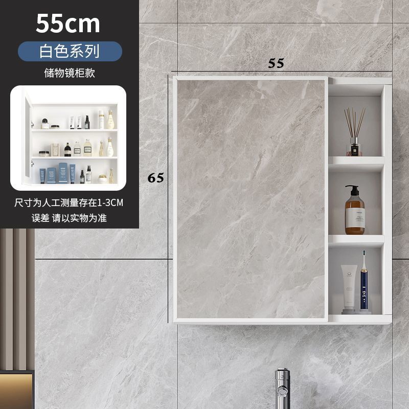 Gabinete de espejo nórdico, gabinete de espejo, gabinete de baño espacial, caja de almacenamiento inteligente, caja de almacenamiento separada, espejo de almacenamiento de pared, baño