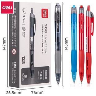 �����������ԹPS08��혻�0.5 ���ɺ�ɫ�tɫ�{ ˮ�P̼��ˮ�P���l