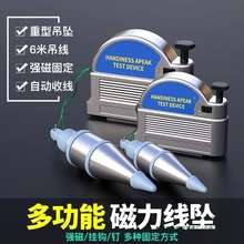 ���Ծ��N�ԄӴ�ֱ�b�޾������N���������N6�� ���B���b���������N