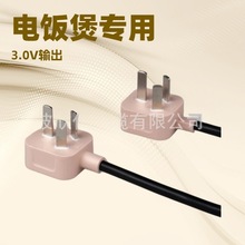 ��ɫ���˲��^�Դ�� 3*0.75ƽ�����˟o���~��о �S�����a