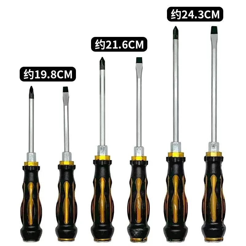 微信图片_20240520203211