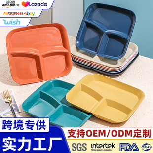 ���R�dС���ն����ηָ�ͱP����߲˱P��Ͷ����p֬�P�c������