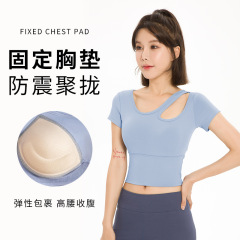 Women's Spring and Summer Thin One-Piece Bra-Top Yoga Clothes Strappy Short-Sleeve Athletic Fitness Bra with High Elasticity Quick-Dry Tight