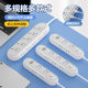Power Socket Household Multi-function Plug-in USB Wiring Board Student Dormitory Multi-hole Plug-in Belt Line Drag Board Plug