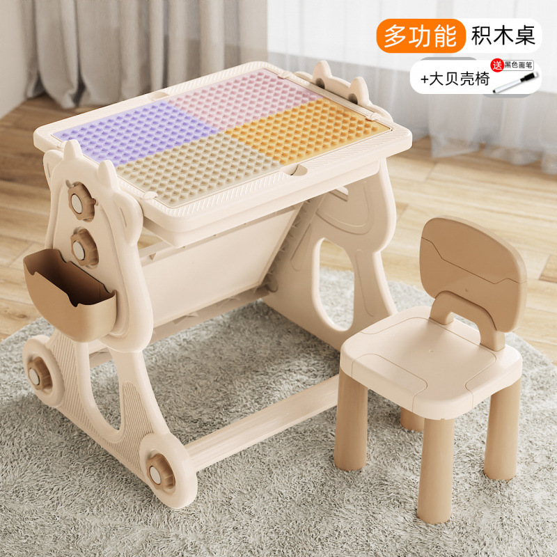 Oreo de conejo multifuncional gran partícula mesa de bloques de construcción gran partícula ensamblaje puzzle juguetes infantiles aprendizaje multifuncional bebé