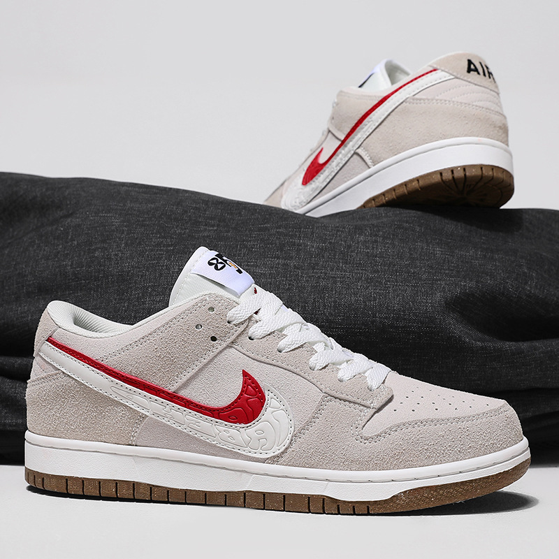 601 SB 더블 후크 그레이 화이트 레드