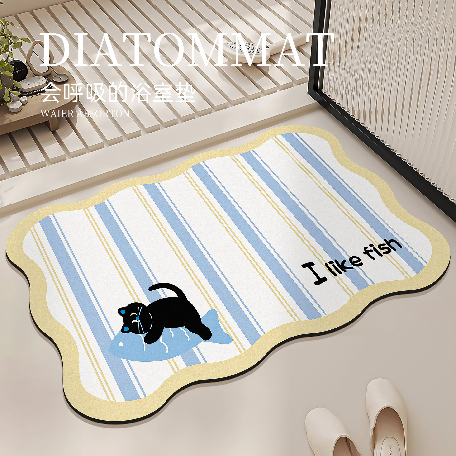 Círculos de dibujos animados piso de baño de algas alfombra absorbente de agua inodoro puerta de inodoro antideslizante alfombra de secado rápido alfombra de baño