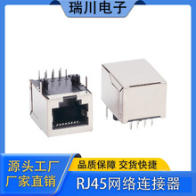 RC00234 RJ45�W�j�B�����S��ֱ�N �W���B����