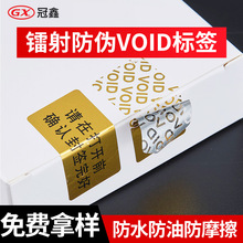 ҹӦαVOIDǩ VOID voidɽ