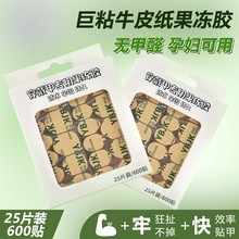 25Ƭ���b���׸߶˹����z�����׌����p�汳�z�羳��Ӣ�İ��ճ��ˮ