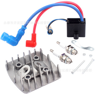Mini bike 100/80/50cc cylinder head spark plug CDI ignition kit PK80 LD80 LD90