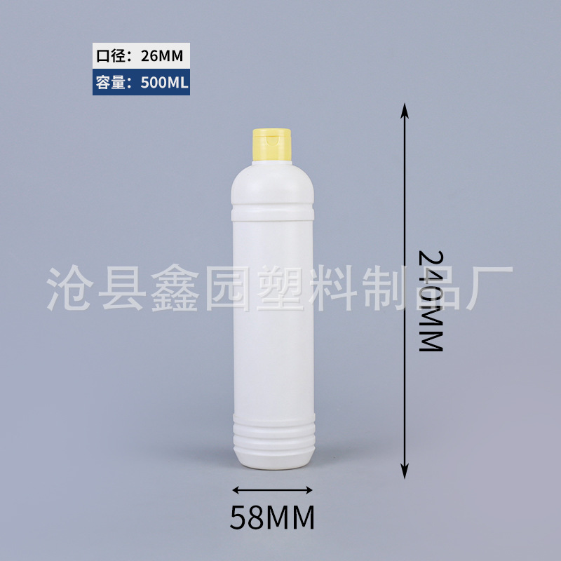 500ml 스타일 1 개