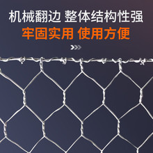 防护格宾石笼网 水利防洪格宾笼高镀锌滑坡 河道防护格宾石笼网箱