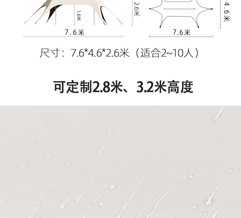 Pengcheng's new printed black vinyl canopy tent is designed for outdoor camping, requires no assembly, opens quickly, is rainproof, and can be customized with a logo