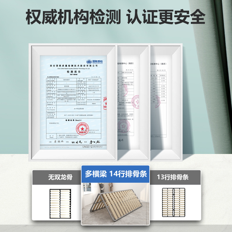 T9J5 wholesale row frame bed frame widened and thickened solid wood bed frame foldable tatami row frame keel row