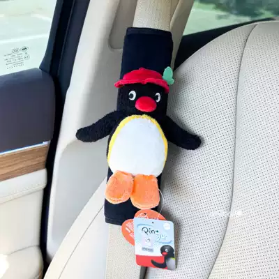Authentic Pingu Doll Car Seatbelt Shoulder Pad, Cute Penguin Family Car Seatbelt Protector for Children, Prevents Neck Strangulation (Sürətlər qutusu və əl tormozu başlıqları) - black-velvet-shoulder-pad-pingu-little-red-flower-single