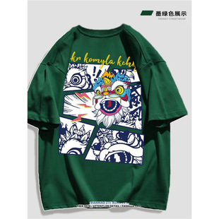 �ذ����|������hiphop���^����������H�b���e�����͹�T������Ů