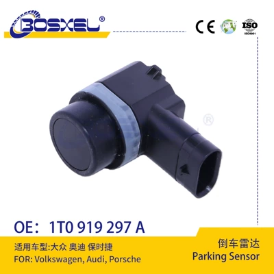 1T0919297A is suitable for Volkswagen, ABS modulu və sensorları