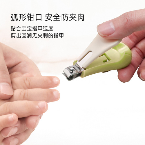 Disney Baby Nail Care Set Baby Nail Scissors Baby Anti-Slip Nail Clippers 5-Piece Set