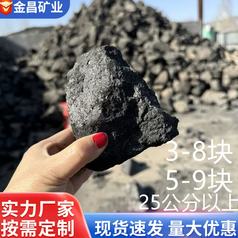 批量供应焦炭 焦炭粉冶金铸造高炉炼铁低硫低灰分焦炭燃料