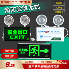 ˳ָʾƶһָʾɢ]l