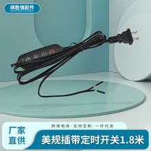 ��Ҏ�����r�Դ�������r�{���_�P1.8m�����ƬF؛���^���{���_�P��