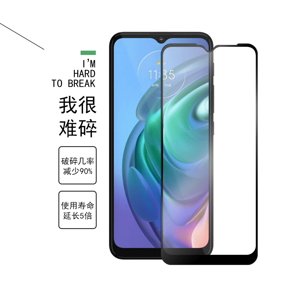Подходит для Lenovo K13 Pro защитная плёнка для телефона полноэкранная покрывает весь экран, две прочные шелковые метки без белой каймы, стальная пленка Lenovo