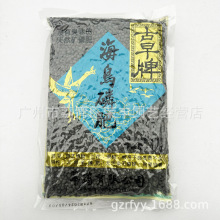 ̨������-����ϵ��-���B�׷�1�����b �_������ �m���ЙC����