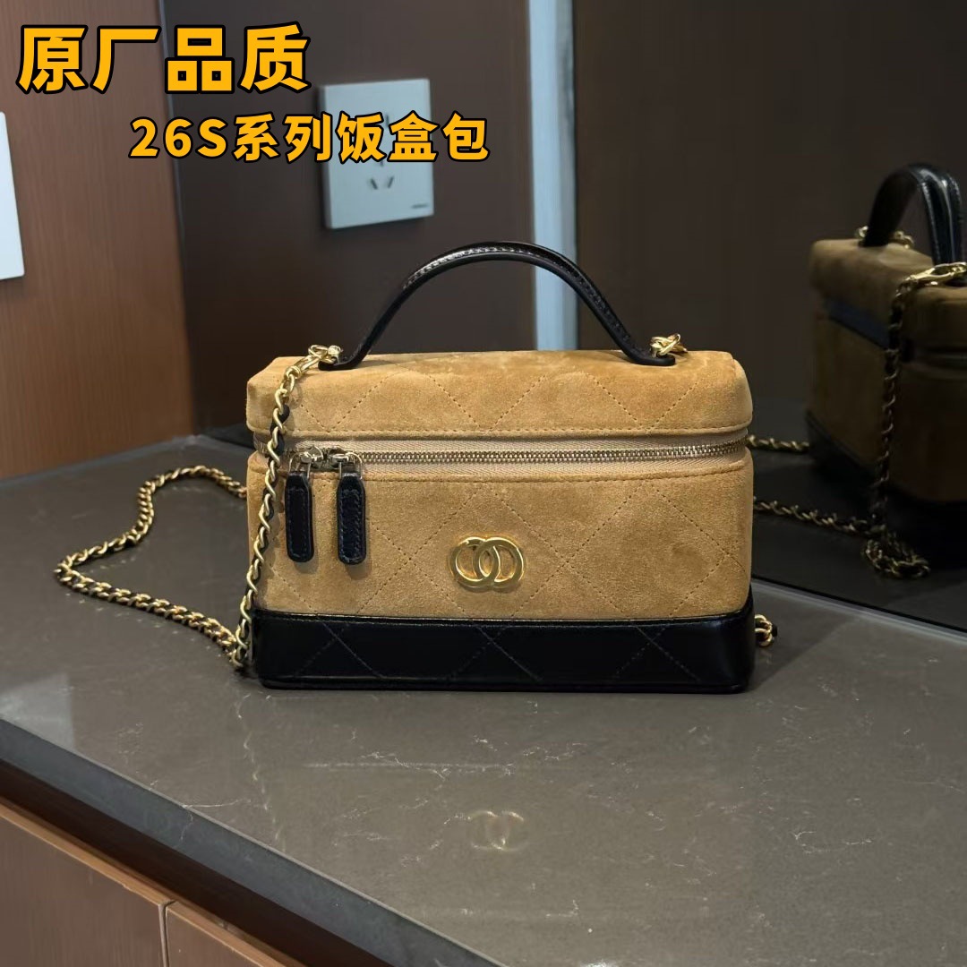 原厂皮小香26s系列麂皮拼接lp饭盒包菱格手提包单肩斜挎包盒子包