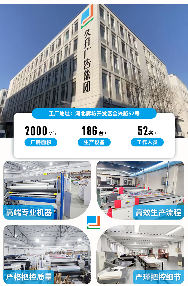 工厂机器凸显_4