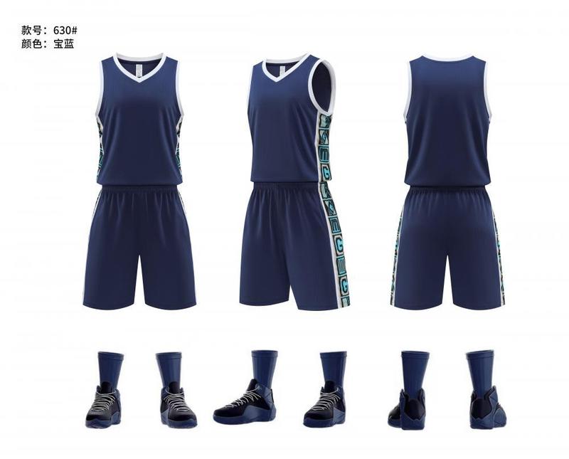 美式球衣篮球服定制比赛服印字男女套装训练服大人儿童队服背心|undefined