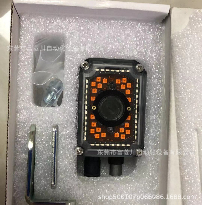 Datalogic得利捷固定式读码器  MATRIX 300N 451-KIT  全新议价