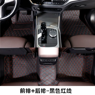 Audi A1, Car Floor Mats, Modelə uyğun ayaqaltı - suitable-for-2012-2018-audi-a1-two-door-black-red-line