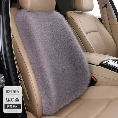 Wool pad, winter warm, faux fur three-piece - light-gray-1-backrest