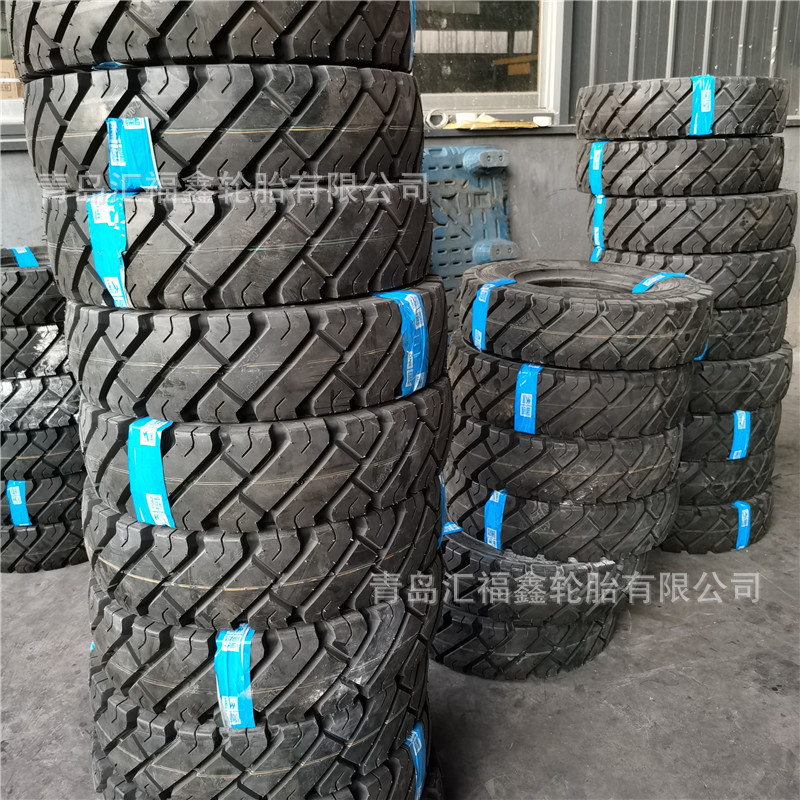 供应汇福鑫叉车轮胎 700-12 700-12 充气叉车胎