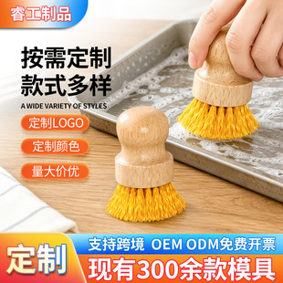 �羳�N��ľ���ˢ����Ҭ�ض̱�����ˢ�빤��ˢ�����ϴ�ˢ�����Q