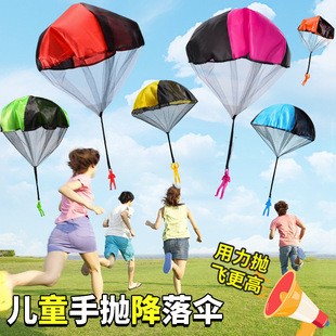Children's Hand-Thrown Parachute Toy, Air Flying Parachute, Outdoor Sports Toy with Soldier Parachute, Cross-Border Hot Model