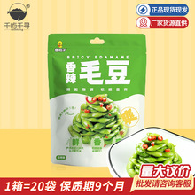 ����������ë��350g�uζ��ʳ�����خa�������eҹ����ʳ�¾���С��
