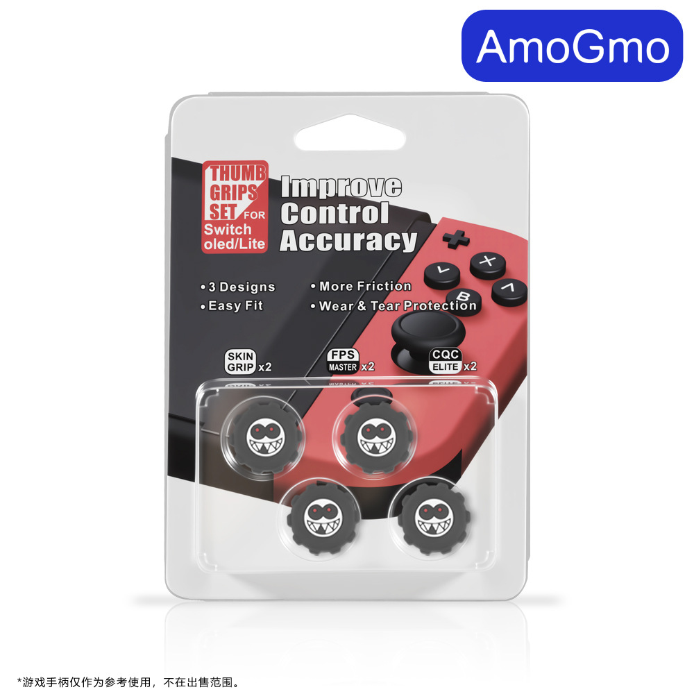 Tapa basculante Nintendo silicona garra de gato cubierta basculante NS Lite cubierta protectora mango tapa protectora basculante