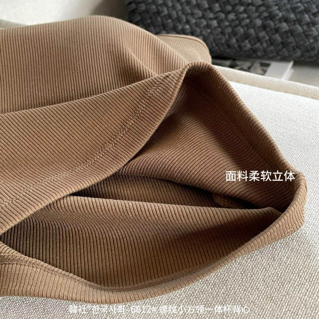 Han Society 6612 스레드 스몰 스퀘어 넥 원컵 조끼 여성 2024 봄 여름 신작 속옷 없이 다용도 스몰 슬링