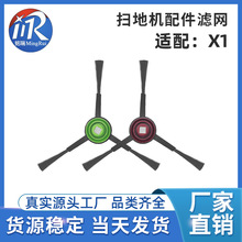 �m�����˹�ߵؙC�������T5/T8/T9/N8/N5/X1߅ˢ늙C�X݆����