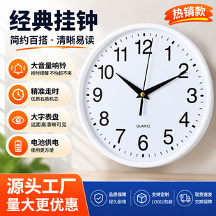 ���s�����b��R ����r�п͏d���w���̶ֿȕr�R �A���R�����l