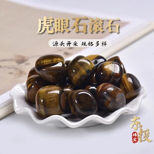 ��Ȼ����ʯ�Lʯ ���w������ʯ��ĥʯ�S�� �~��ʯ���^�b�ʯ���l