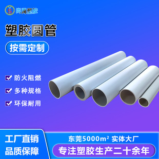 �S�ҷǘ˶���PVC�A�� �����⾀ ��߅�ýM�b̫���pvc��Ӳ��