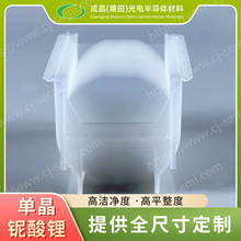 6寸0.5mm双抛X切声学级铌酸锂晶体SAW铌酸锂单双抛铌酸锂晶圆