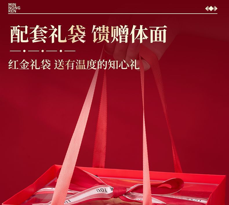 American Ginseng Gift Box Xi Yang Shen with Mushroom Herb Set for Parents and Elders 100g in use