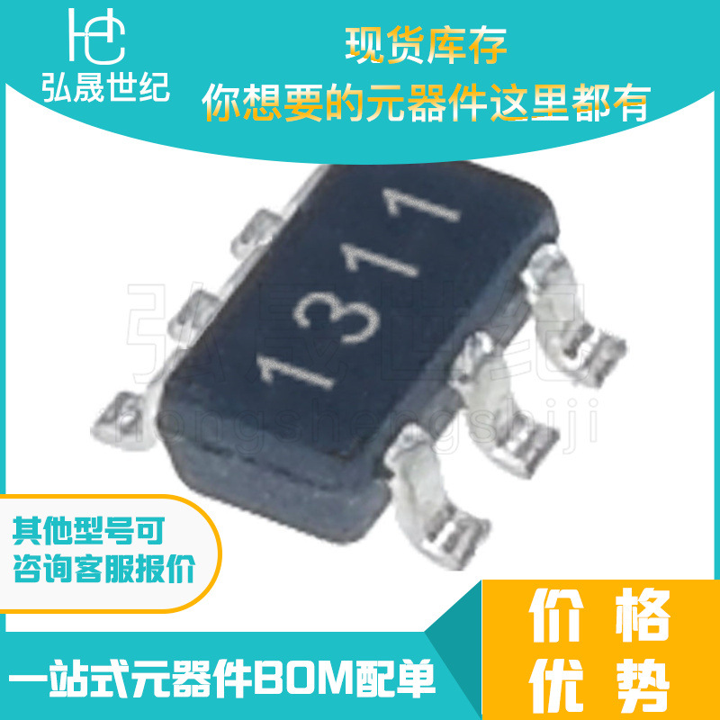 现货库存 PT1311E23F 封装 SOT-23-6 DC/DC控制转换IC背光芯片集